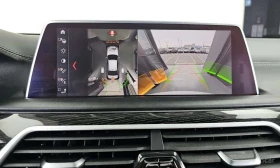 BMW 740 * 740d xDrive M Sport * ЦЕНА ДО БГ | Auto.bg — изображение 13