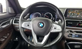 BMW 740 * 740d xDrive M Sport * ЦЕНА ДО БГ | Auto.bg — изображение 9