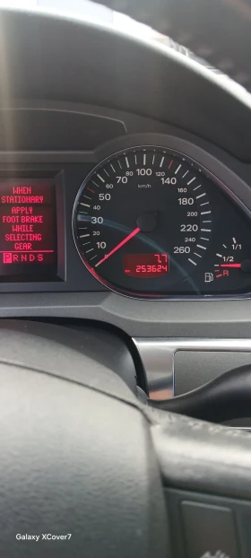 Audi A6 | Mobile.bg � ����� ������ 12