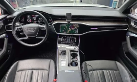 Audi A6 * 45 TDI Quattro Premium *  | Auto.bg — изображение 7