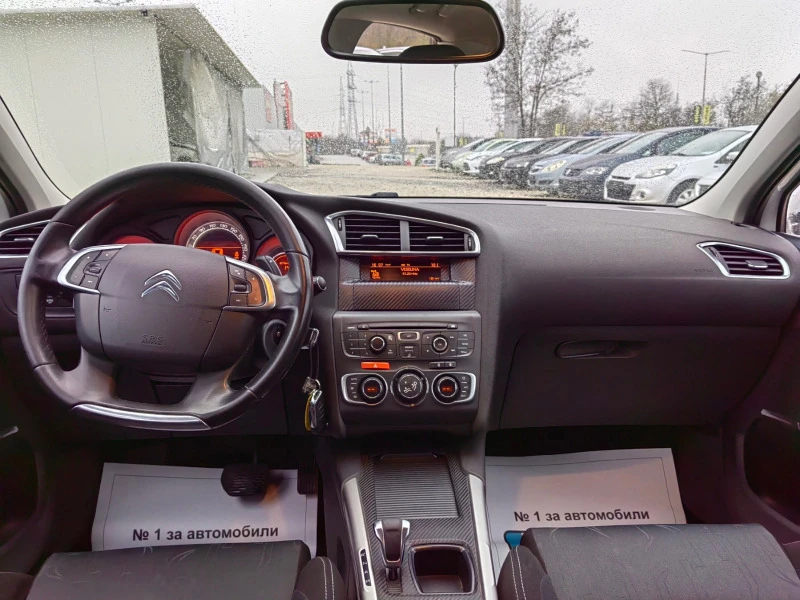 Citroen C4 1.6E-hdi* Avtom* Nova* UNIKAT* , снимка 9 - Автомобили и джипове - 38846959