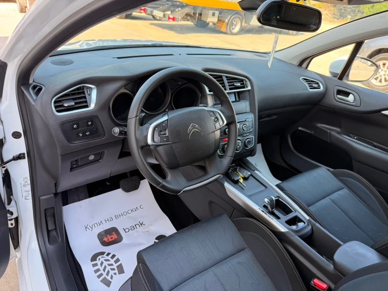 Citroen C4 1.6E-hdi* Avtom* Nova* UNIKAT* , снимка 7 - Автомобили и джипове - 38846959
