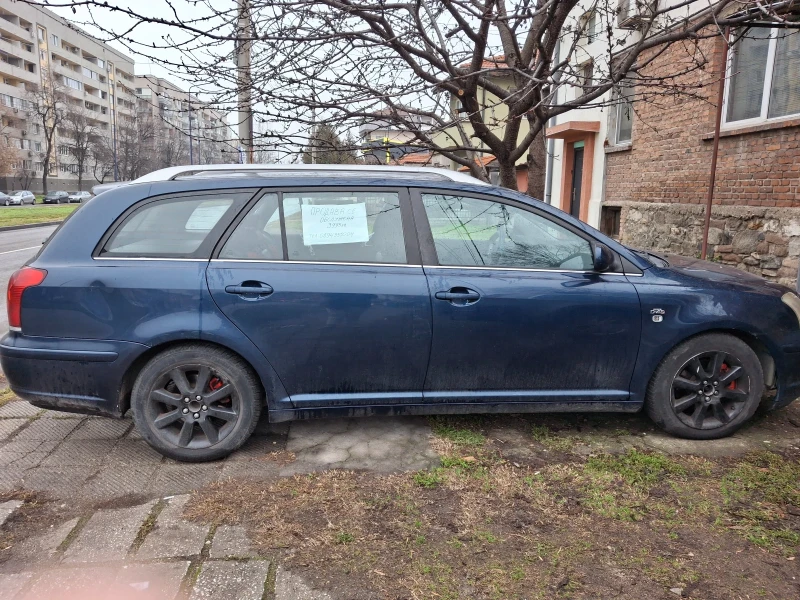 Toyota Avensis, снимка 3 - Автомобили и джипове - 53060392