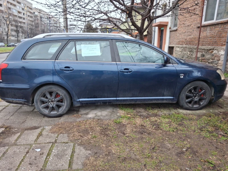 Toyota Avensis, снимка 2 - Автомобили и джипове - 53060392