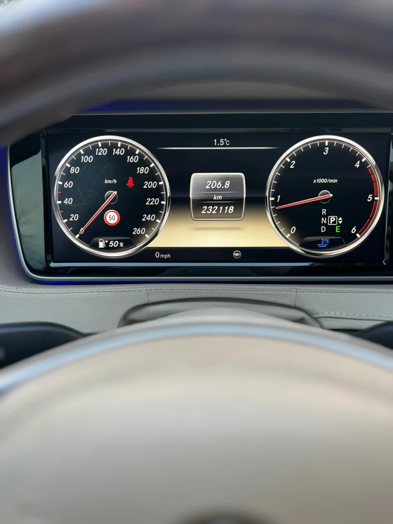 Mercedes-Benz S 350 AMG пакет ФУЛ ЕКСТРИ!, снимка 11 - Автомобили и джипове - 53092887