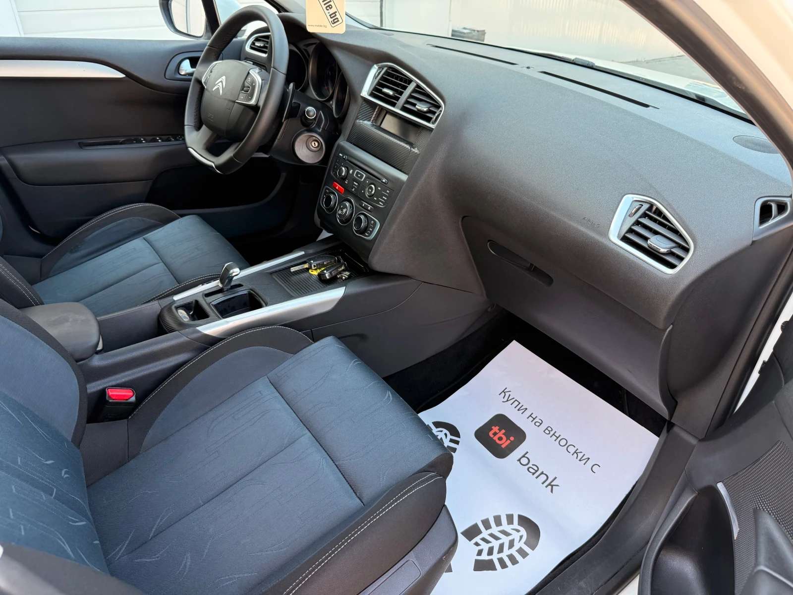 Citroen C4 1.6E-hdi* Avtom* Nova* UNIKAT*  | Mobile.bg   15