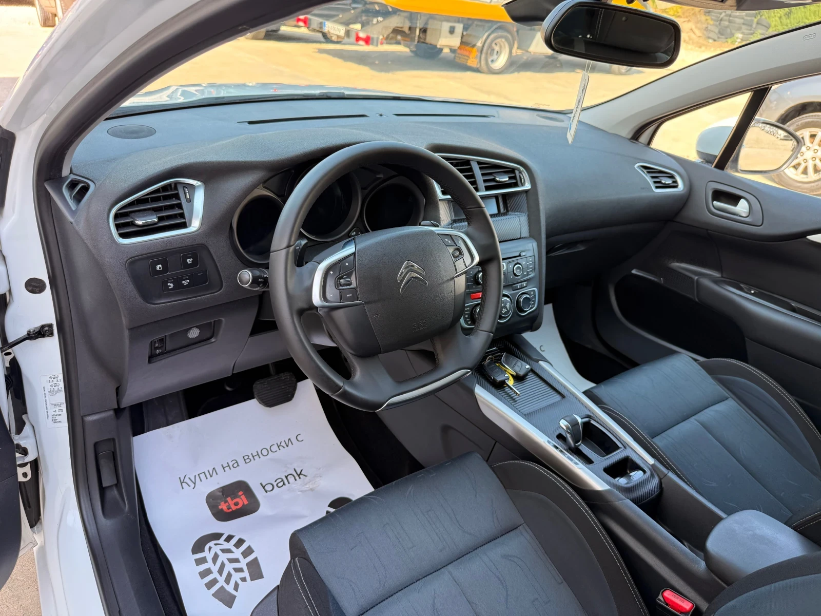 Citroen C4 1.6E-hdi* Avtom* Nova* UNIKAT*  - изображение 7