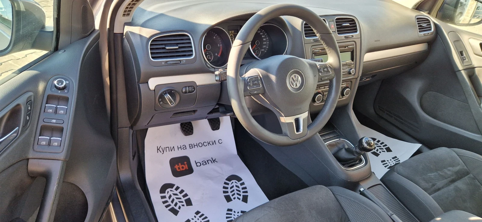 VW Golf 1.6 TDI 105 k.c | Mobile.bg — изображение 12