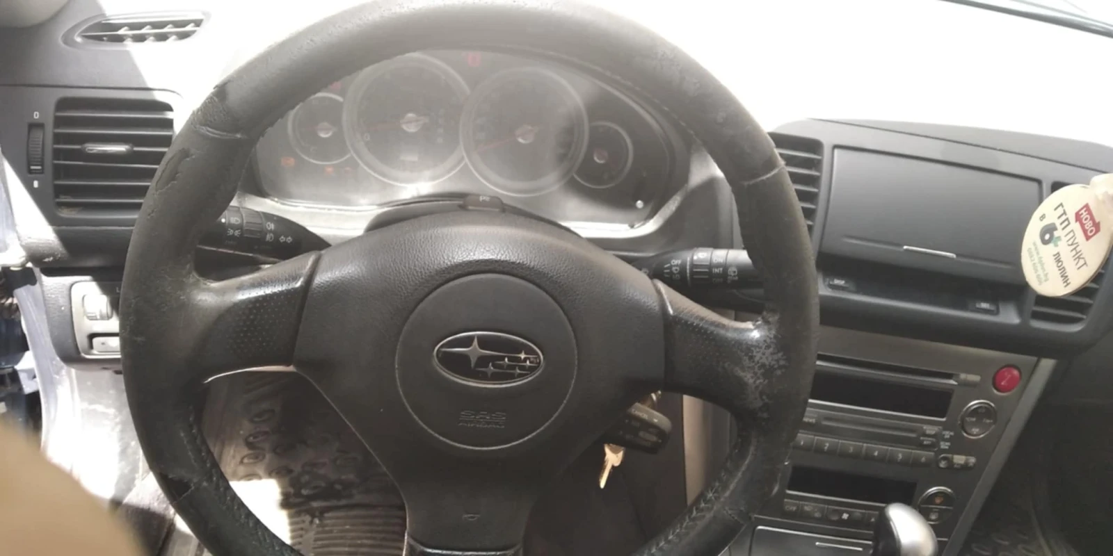 Subaru Legacy  - изображение 5