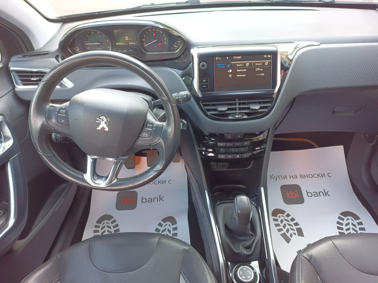 Peugeot 2008 1.6i-120к.с - изображение 7