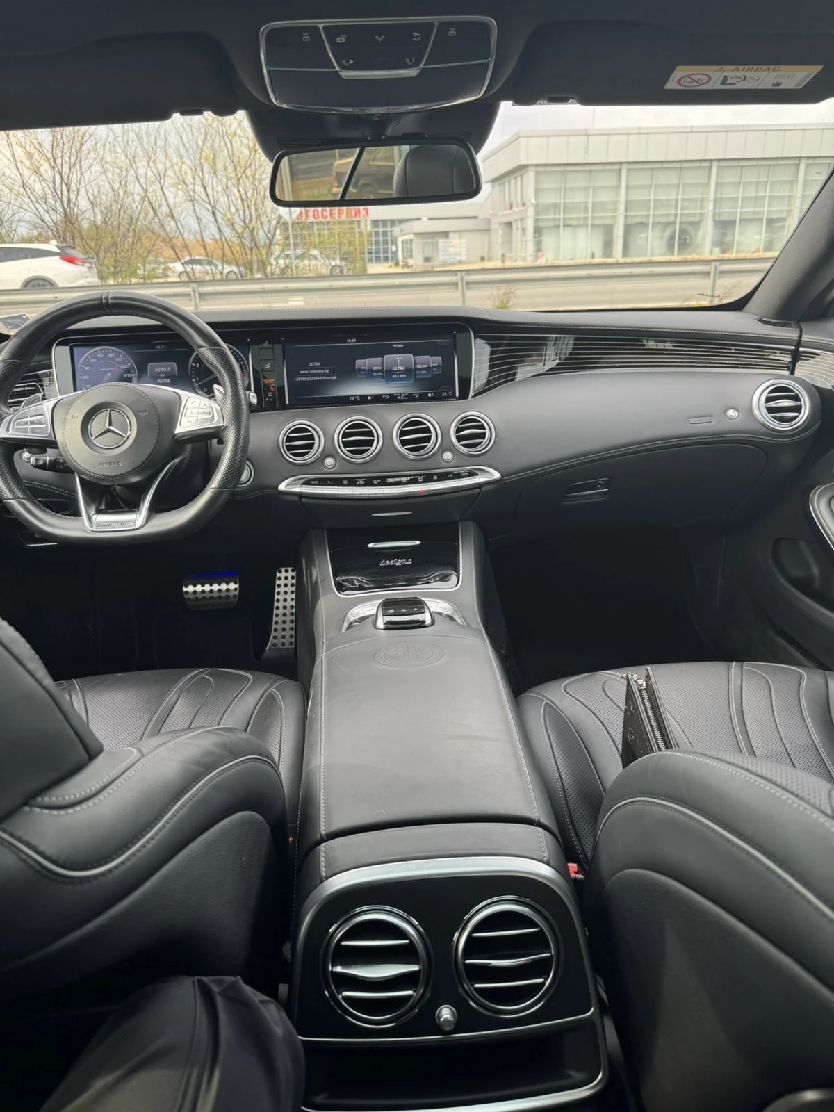 Mercedes-Benz S 63 AMG | Mobile.bg � ����������� 7