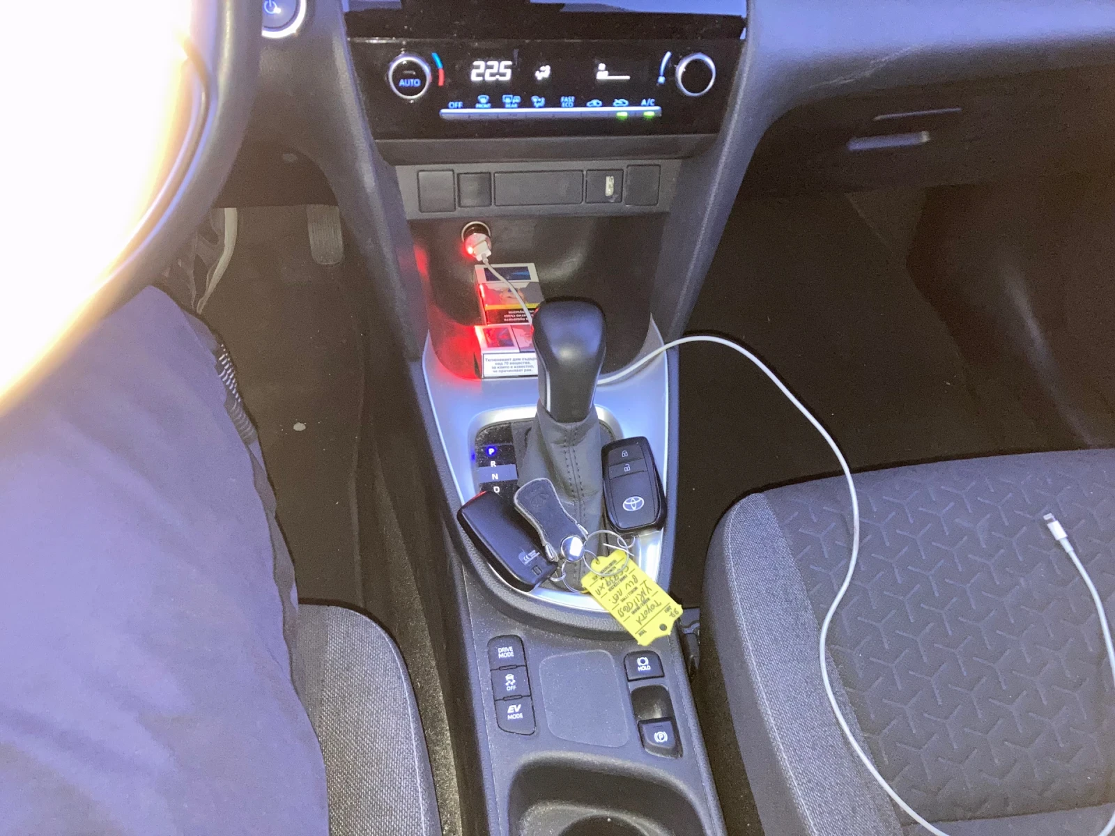 Toyota Yaris Cross 1.5 Hibrid 93 ks Avtomat 114000km 100x100 | Mobile.bg � ����������� 11