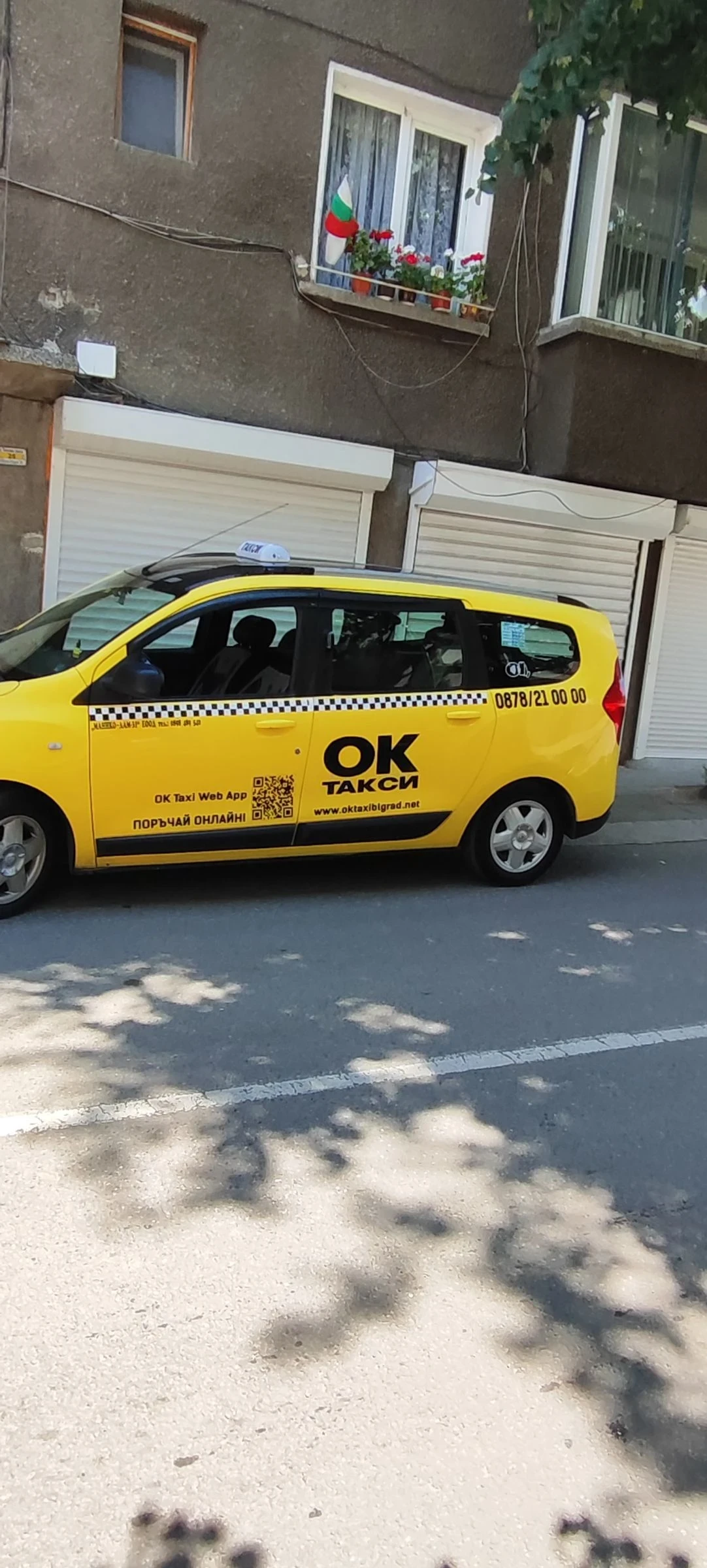 Dacia Lodgy