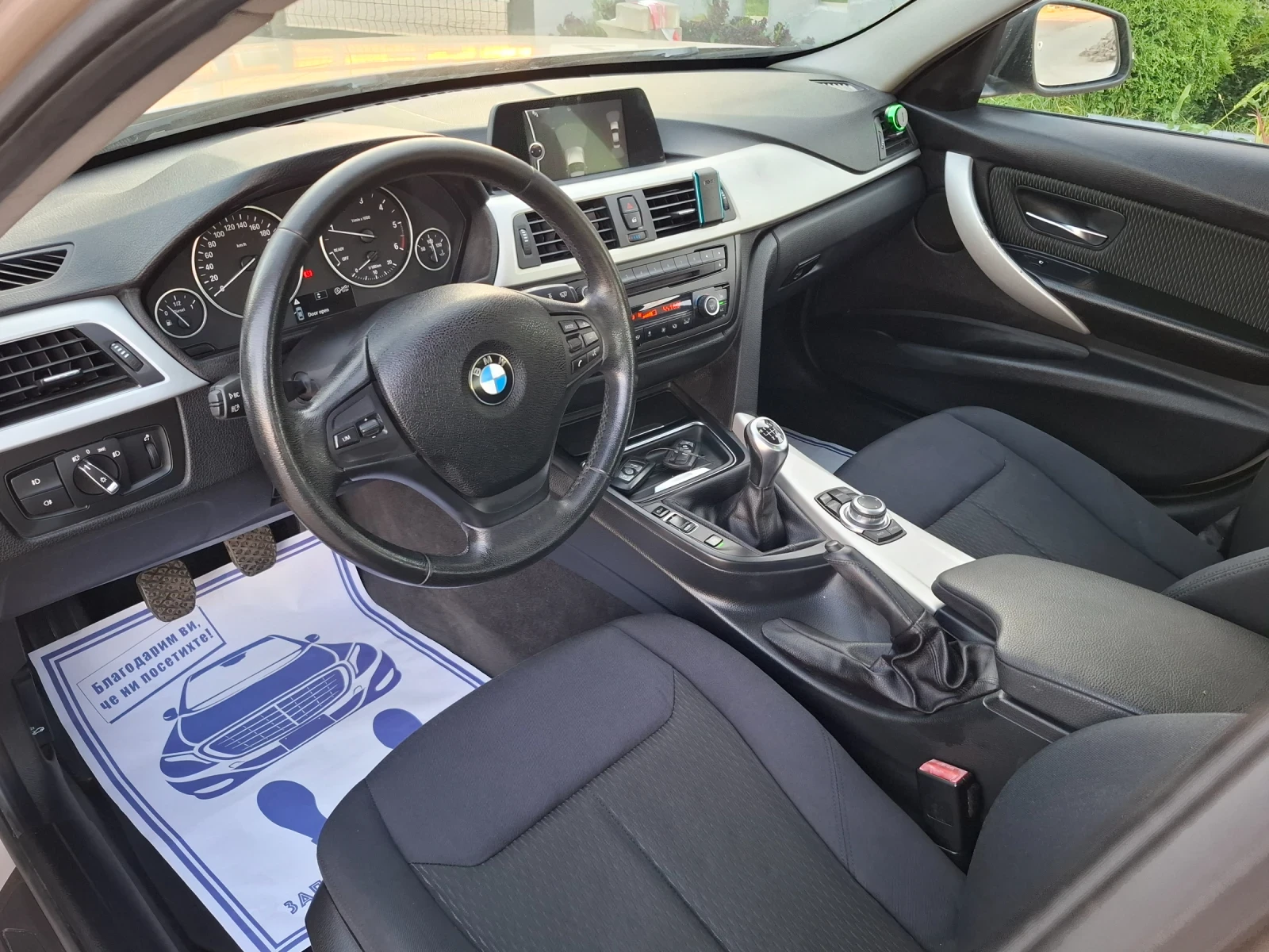 BMW 320 2.0D* (184кс)* * M-PAKET* * HOB BHOC* * , снимка 15 - Автомобили и джипове - 55072847