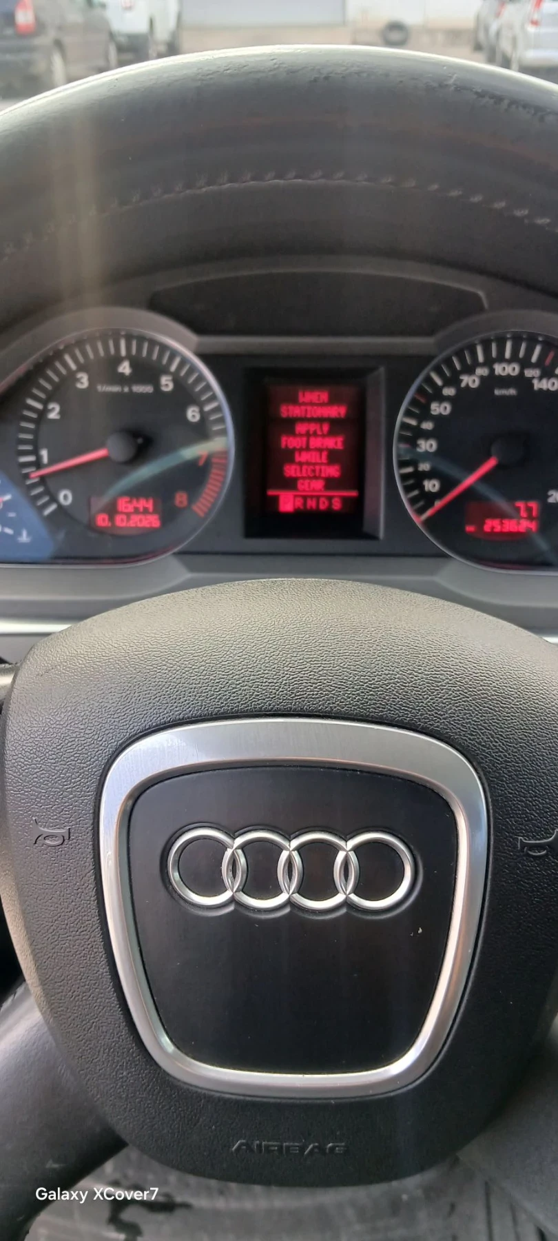 Audi A6 | Mobile.bg � ����������� 11