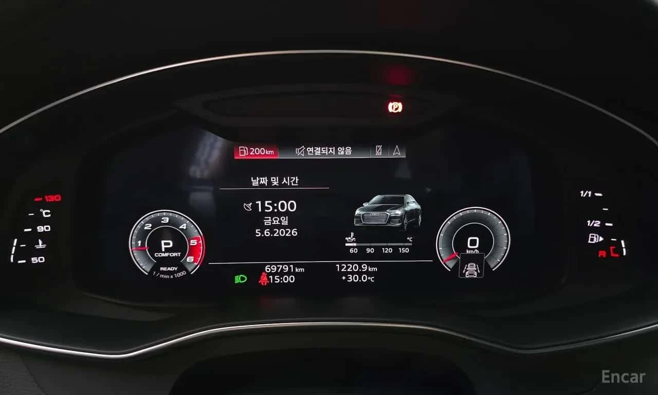 Audi A6 * 45 TDI Quattro Premium * , снимка 8 - Автомобили и джипове - 56582124