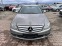 Обява за продажба на Mercedes-Benz C 200 CDI NAVI EURO 5 ~8 800 лв. - изображение 2
