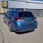 Обява за продажба на Toyota Auris Touring sports hybrid ~28 000 лв. - изображение 8