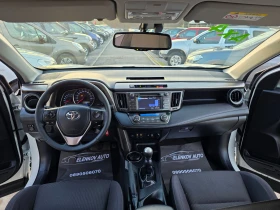 Toyota Rav4 STYLE-2.0I-151к.с EURO 5B-ШВЕЙЦАРИЯ, снимка 10