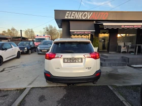 Toyota Rav4 STYLE-2.0I-151к.с EURO 5B-ШВЕЙЦАРИЯ, снимка 7