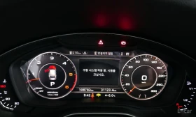 Audi Q5, снимка 8