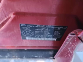 Hyundai Santa fe * ULTIMATE CALLIGRAPHY * ПОДГРЕВ/ОБДУХВАНЕ* ПАНО* , снимка 16