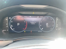 Skoda Kamiq 1.5 TSI 7DSG, снимка 10