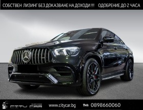     Mercedes-Benz GLE 63 S AMG / 4M/ COUPE/ NIGHT/ 360/ PANO/DISTRONIC/ BURM/ 22/ ~ 233 980 .