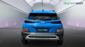 Hyundai Kona 1.0 T-GDi, Месечна вноска от 377 лв. - 26990 лв. - 25467104 5
