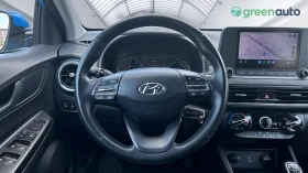 Hyundai Kona 1.0 T-GDi, Месечна вноска от 377 лв. - 26990 лв. - 25467104 14