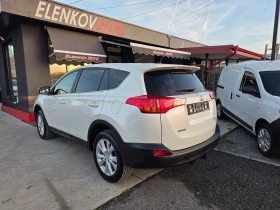 Toyota Rav4 STYLE-2.0I - 28900 лв. / 14776.34 € - 70433625 6