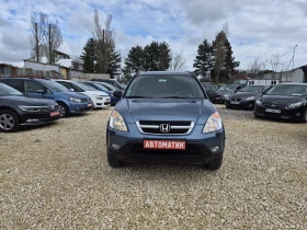 Honda Cr-v 2.0i AВТОМАТИК 150К КМ - 3800 € / 7432.15 лв. - 59745361 2