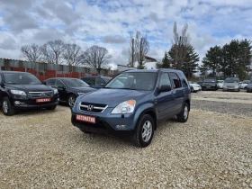 Honda Cr-v 2.0i AВТОМАТИК 150К КМ