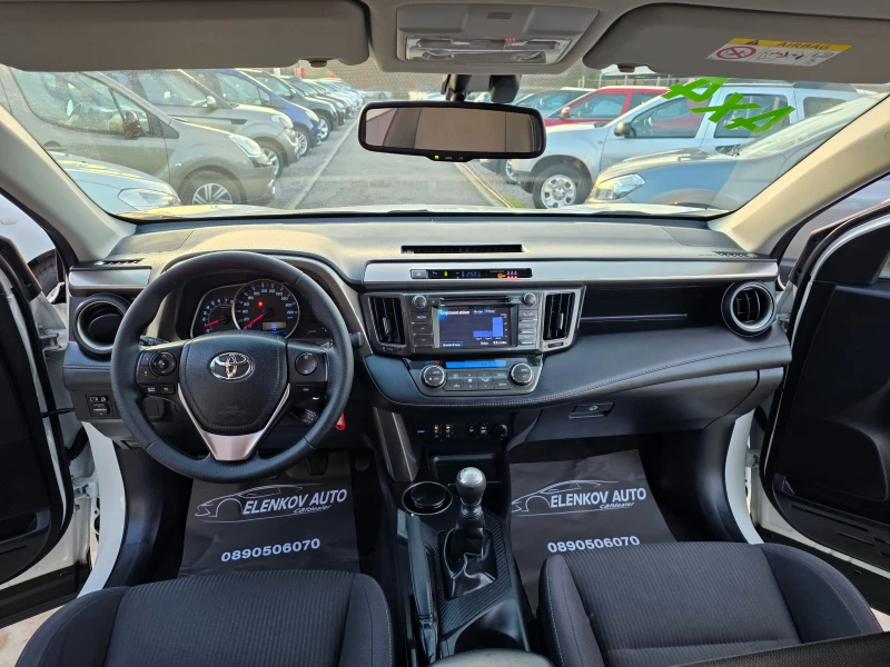 Toyota Rav4 STYLE-2.0I-151к.с EURO 5B-ШВЕЙЦАРИЯ, снимка 10 - Автомобили и джипове - 52428434