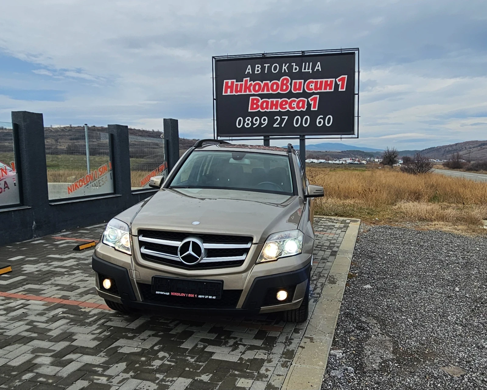 Mercedes-Benz GLK 3.0cdi-4MATIK - [1] 