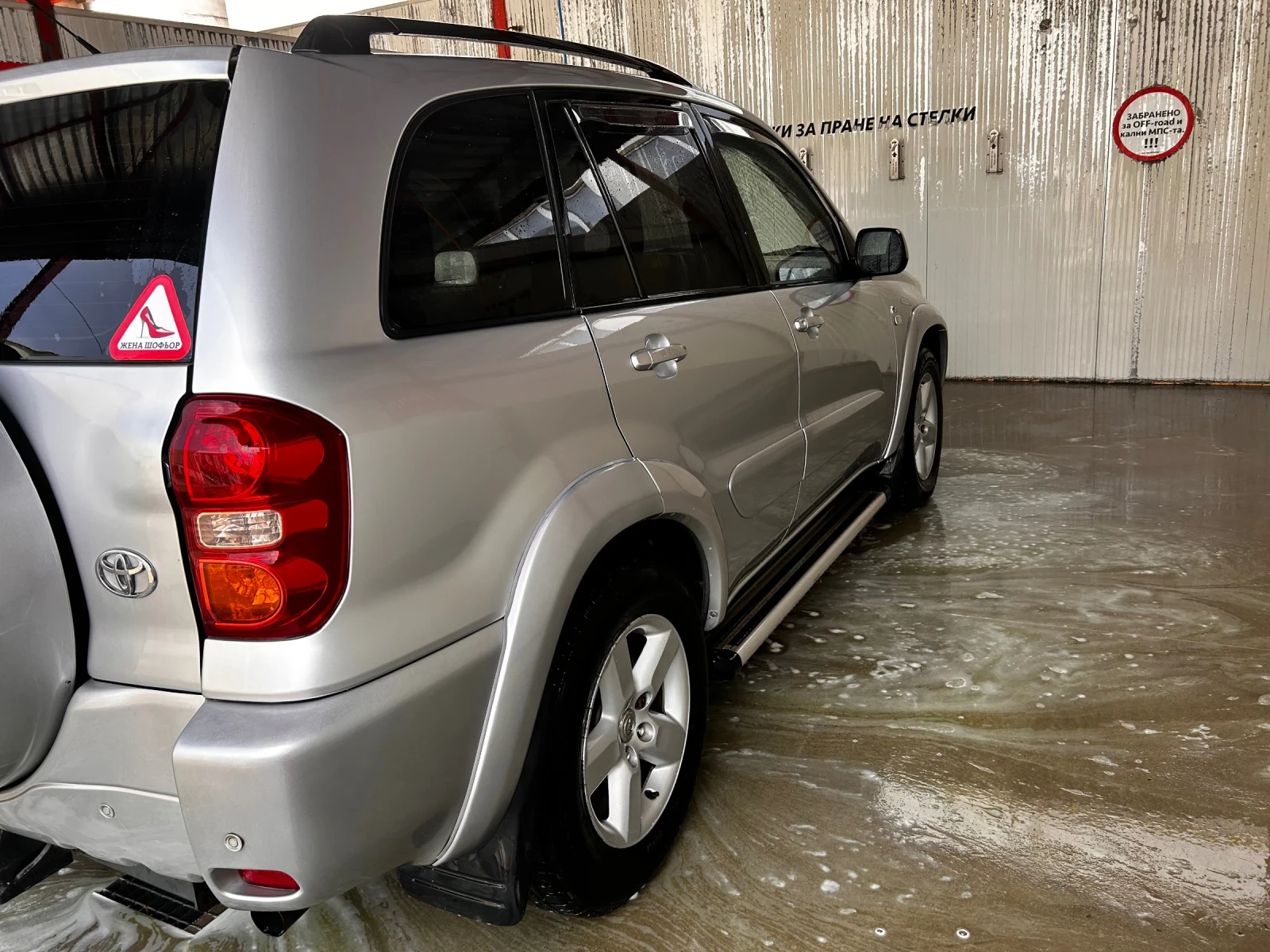Toyota Rav4 D4d TRD - изображение 8