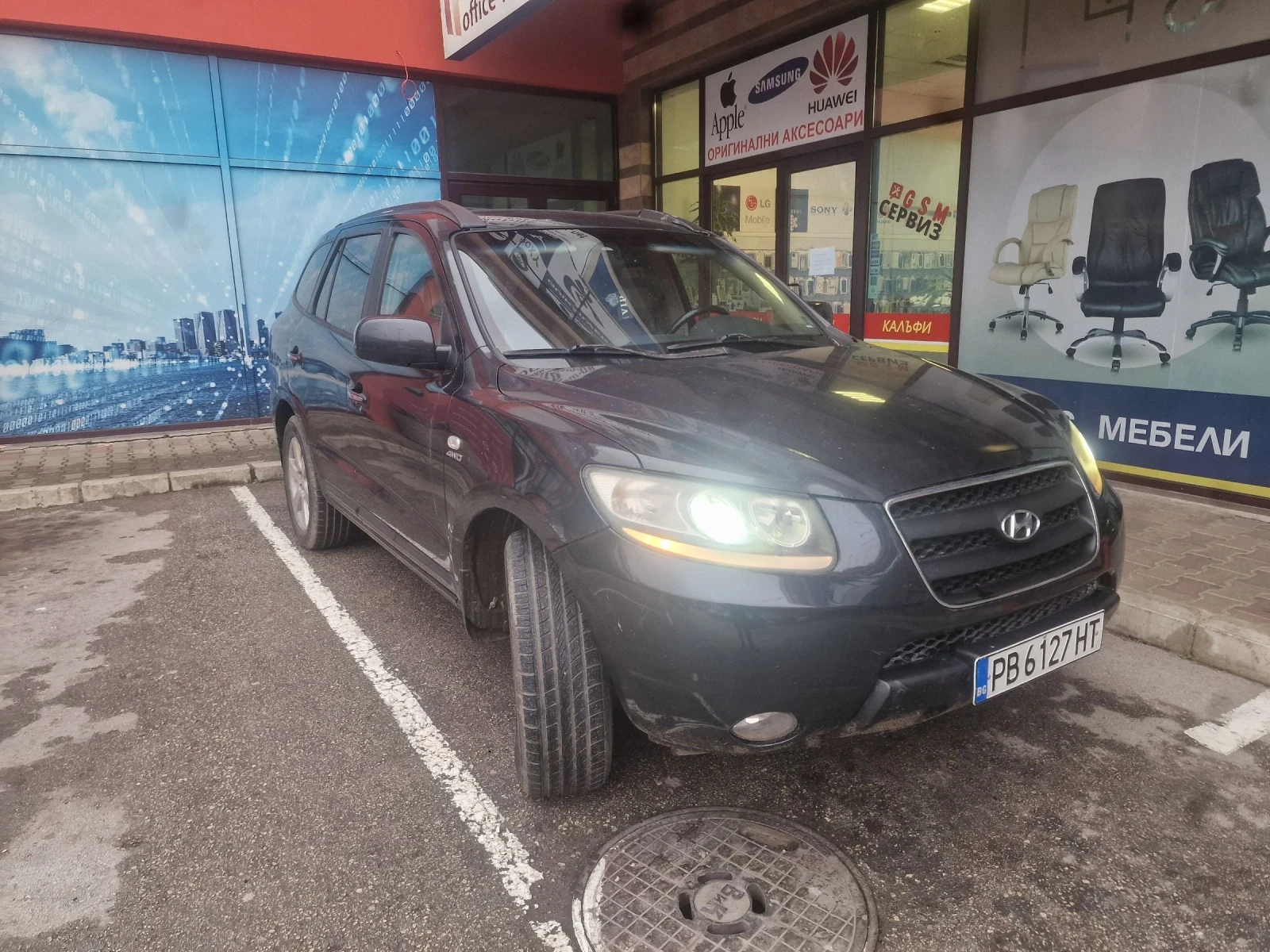 Hyundai Santa fe  - изображение 8