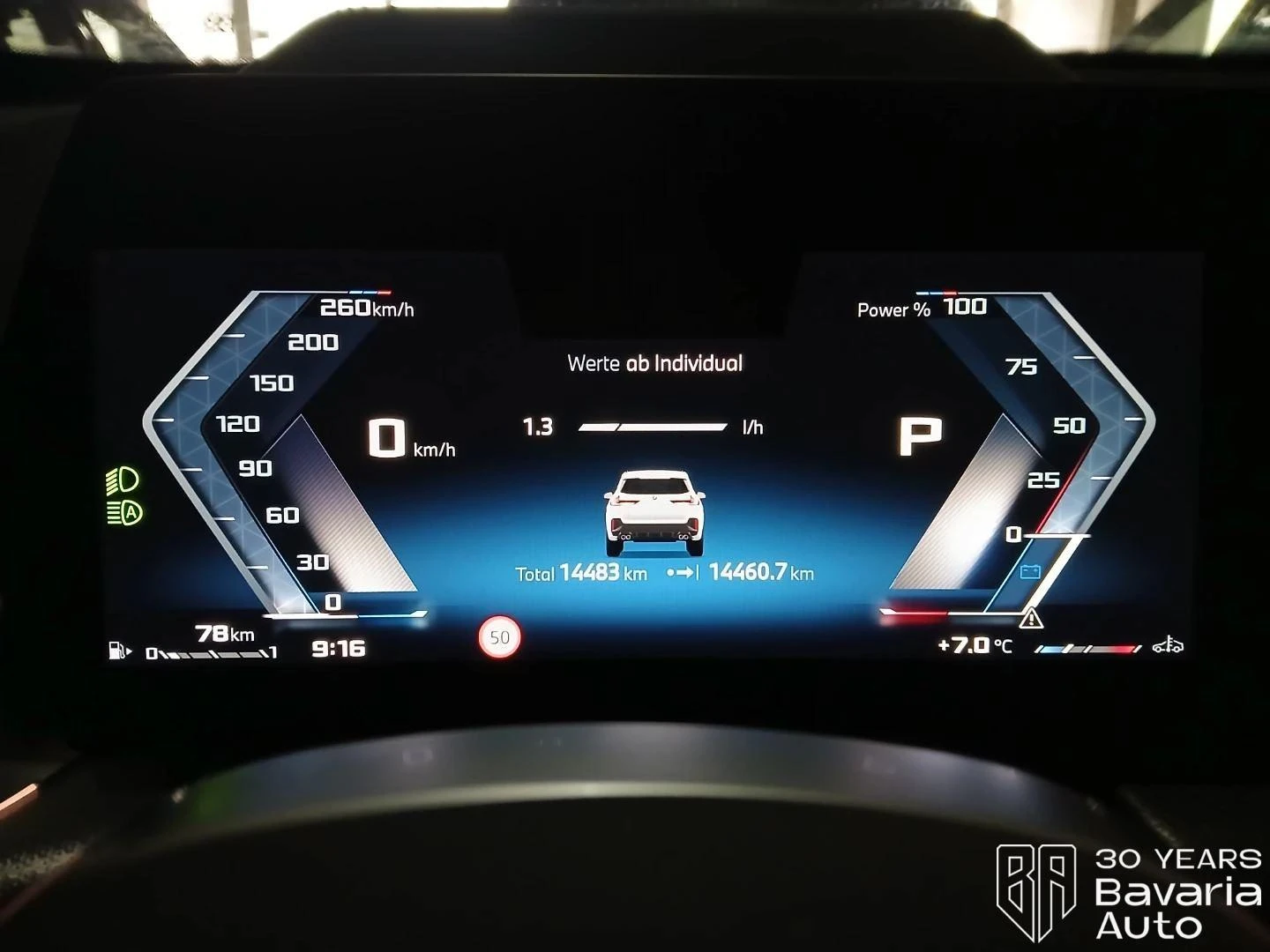 BMW X1 M35i xDrive Steptronic | Mobile.bg   9