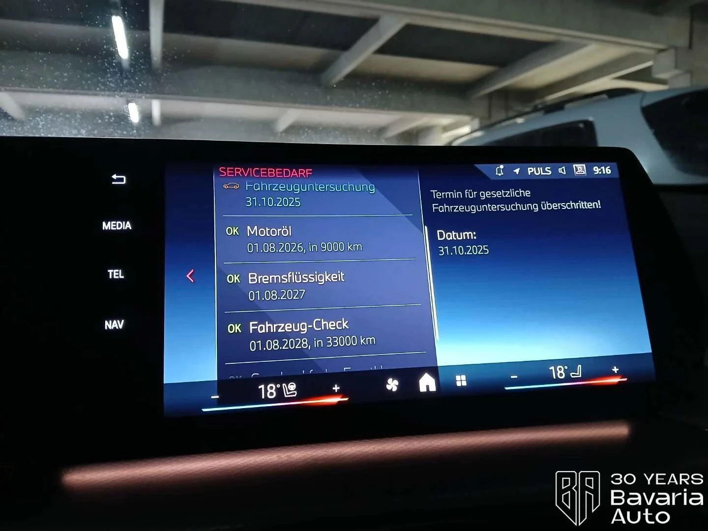 BMW X1 M35i xDrive Steptronic | Mobile.bg   10