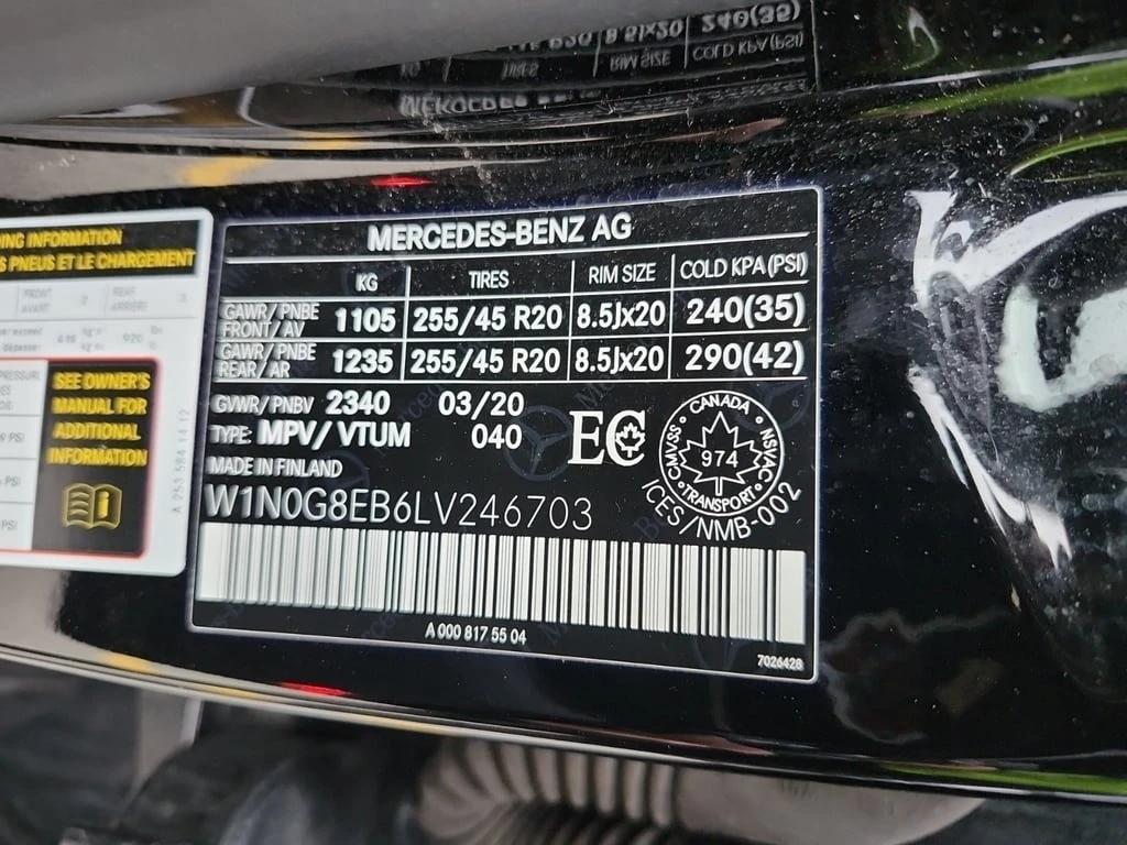 Mercedes-Benz GLC 300 * CARFAX * БЕЗ ПЪРВОНАЧАЛНА ВНОСКА - изображение 7