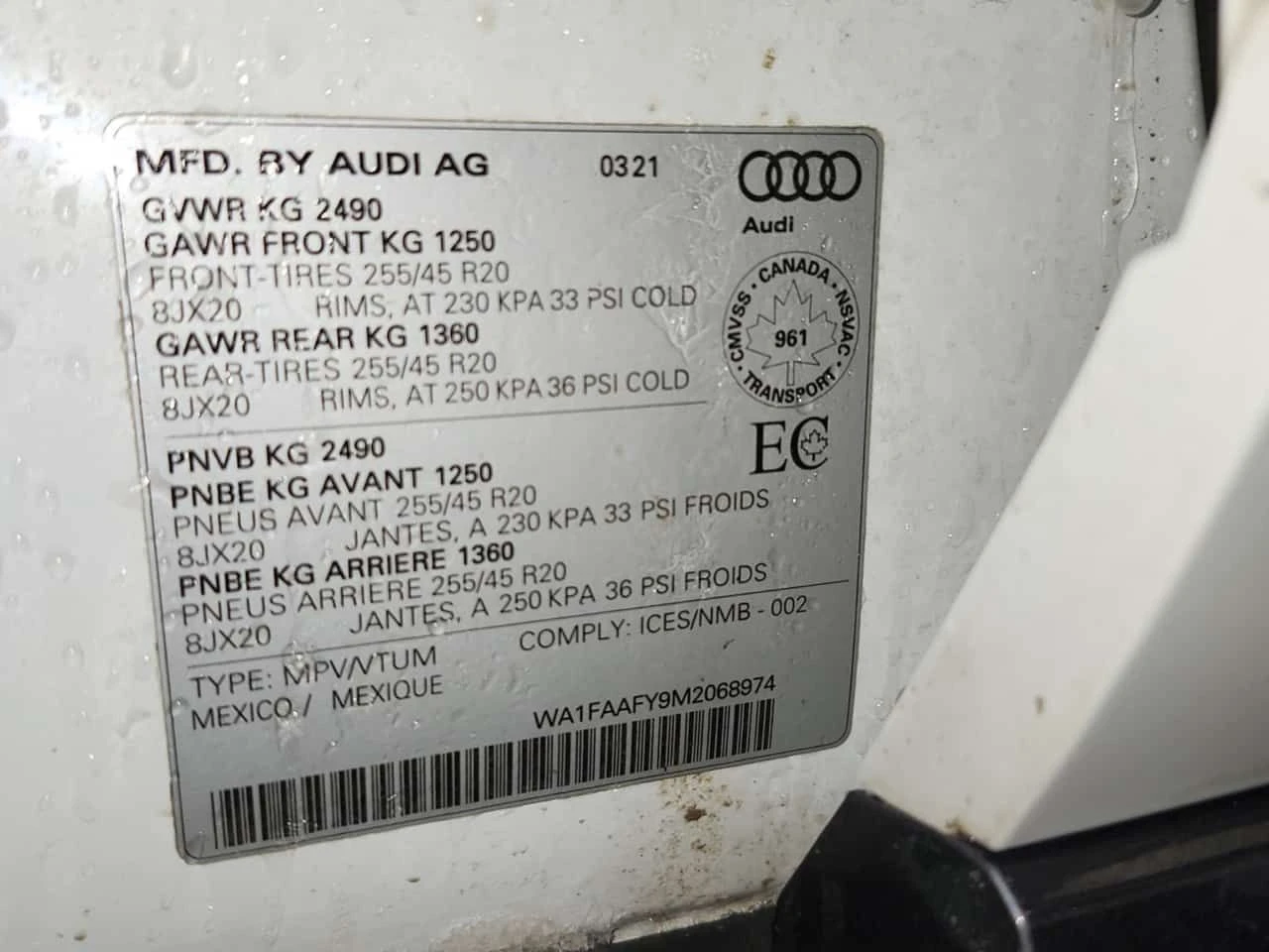 Audi Q5 * TECHNICK* 360 КАМЕРА* 2 КЛЮЧА* ПОДГРЕВИ* ОБДУХВА, снимка 8 - Автомобили и джипове - 53831485