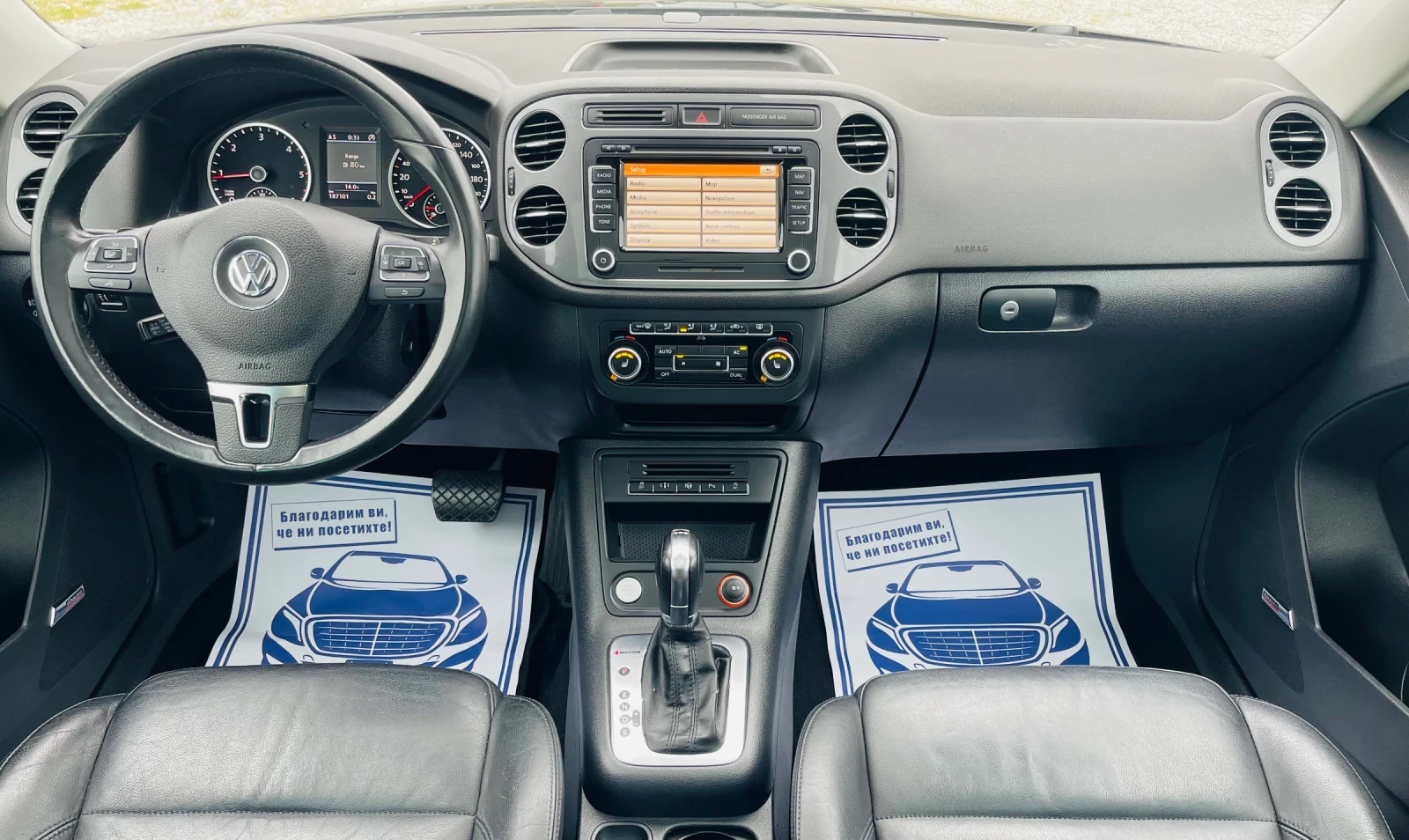 VW Tiguan 2.0 TDI 4x4 Сервиз история* ВСИЧКИ ВЪЗМОЖНИ ЕКСТРИ, снимка 10 - Автомобили и джипове - 54589435