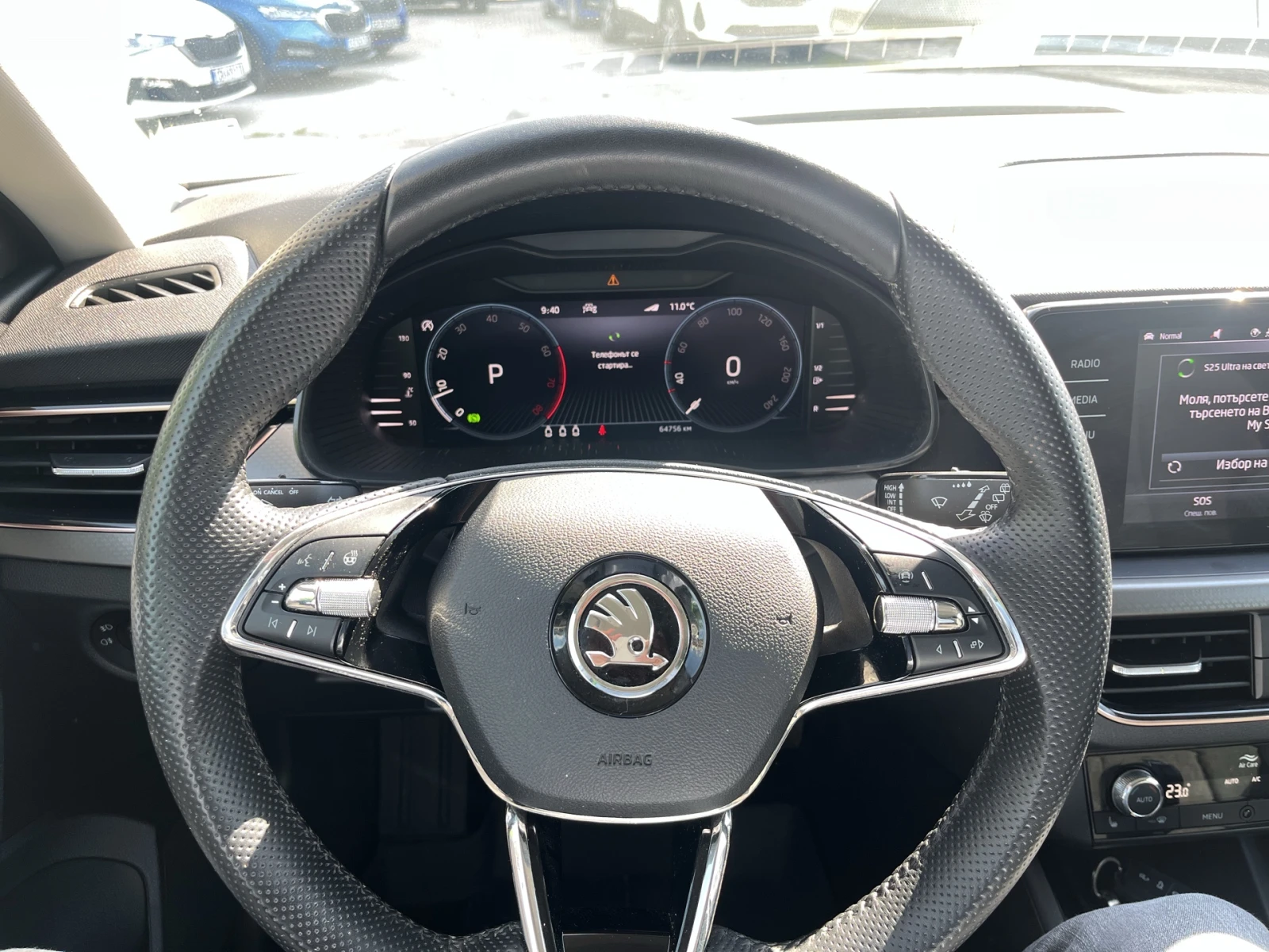Skoda Kamiq 1.5 TSI 7DSG | Mobile.bg � ����������� 14