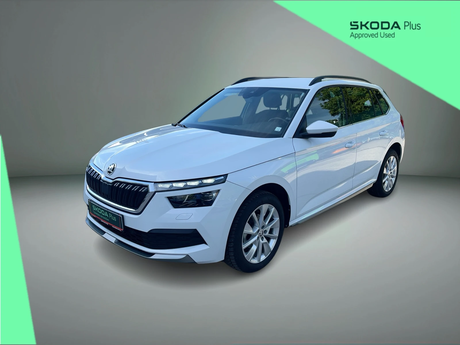 Skoda Kamiq 1.5 TSI 7DSG | Mobile.bg � ����������� 1