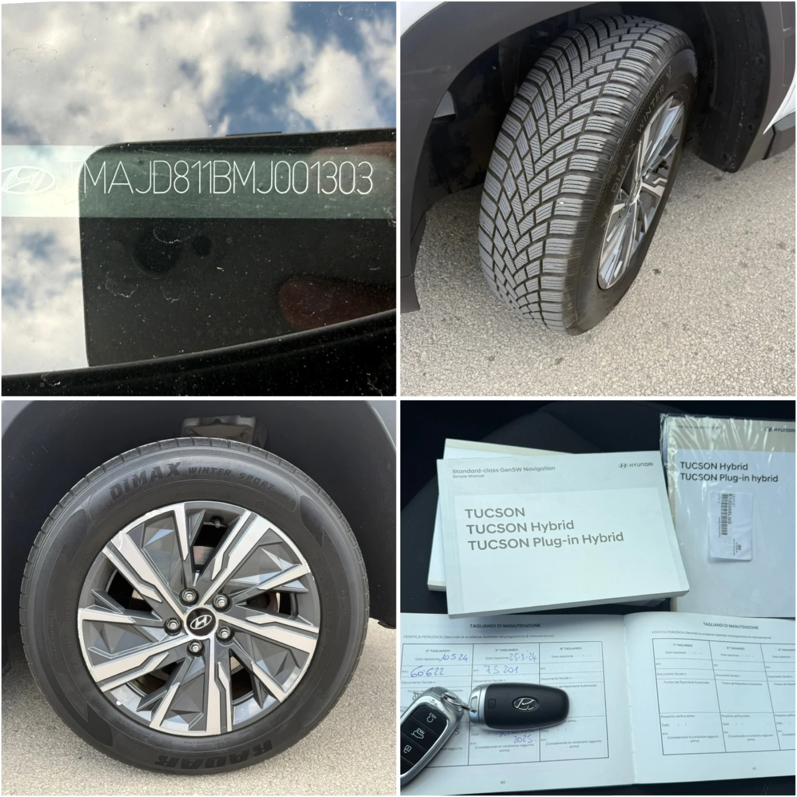 Hyundai Tucson 1.6HEV HYBRID 230кс / XLine / 125 000км / ИСТОРИЯ, снимка 17 - Автомобили и джипове - 55075889