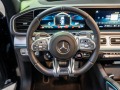 Mercedes-Benz GLE 63 S AMG / 4M/ COUPE/ NIGHT/ 360/ PANO/DISTRONIC/ BURM/ 22/, снимка 7