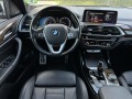 BMW X3 M40i*Xdrive*HUD*HARMAN/KARDON*360 - изображение 9
