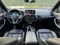 BMW X3 M40i*Xdrive*HUD*HARMAN/KARDON*360 - изображение 7
