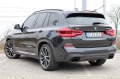 BMW X3 M40i*Xdrive*HUD*HARMAN/KARDON*360 - изображение 4