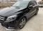 Обява за продажба на Mercedes-Benz GLE 400 AMG Line ~60 000 лв. - изображение 8
